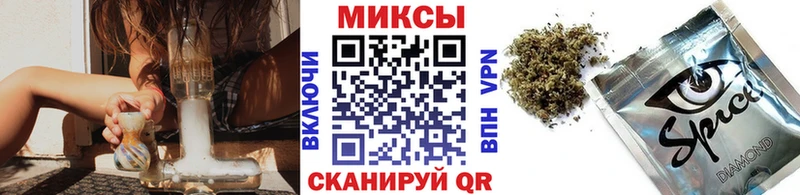 Бутират 1.4BDO  shop наркотические препараты  Избербаш 