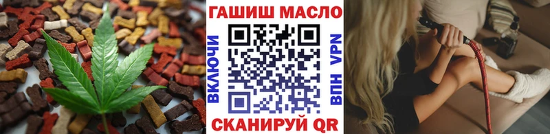 Canna-Cookies марихуана  цена наркотик  Избербаш 