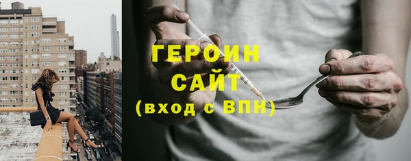 крисы Волосово