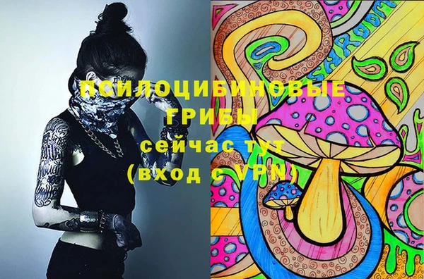 меф VHQ Волоколамск