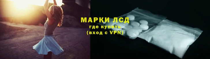 меф VHQ Волоколамск