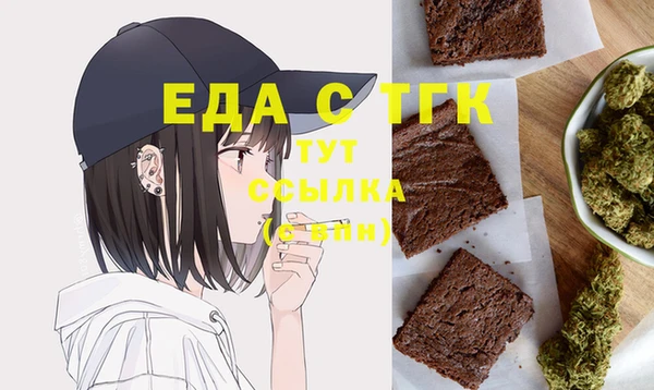 крисы Волосово