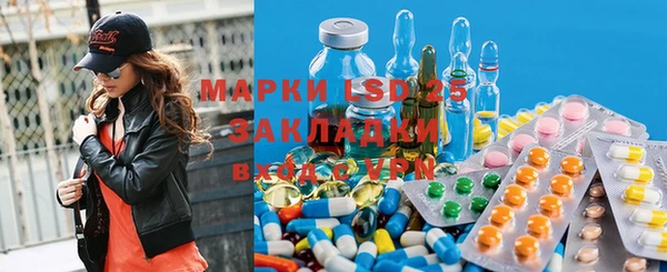 крисы Волосово