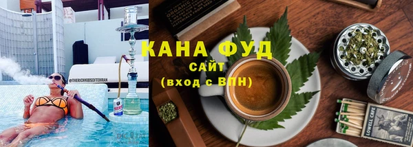 меф VHQ Волоколамск
