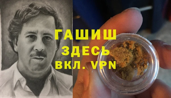 крисы Волосово
