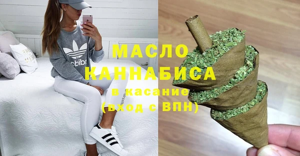 крисы Волосово
