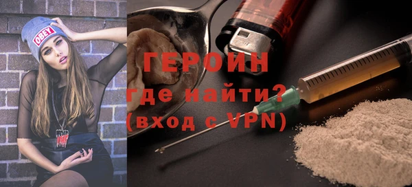 крисы Волосово
