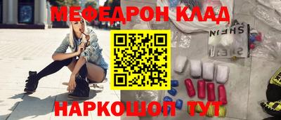 хмурый Волжск