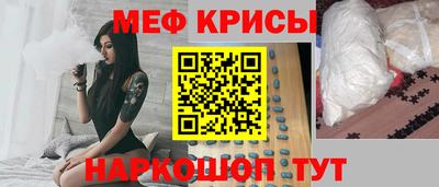 героин Волгодонск