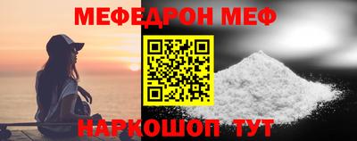 героин Волгодонск
