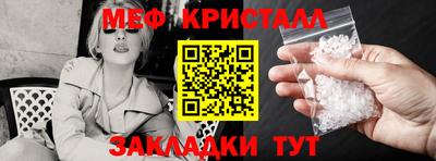 хмурый Волжск