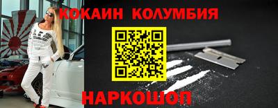 герыч Волжский