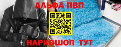 хмурый Волжск