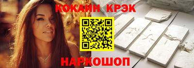 героин Волгодонск