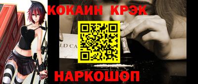 герыч Волжский