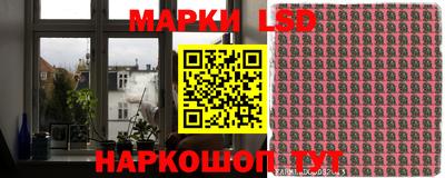 героин Волгодонск