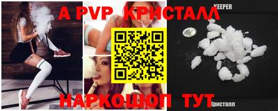 СК Берёзовский