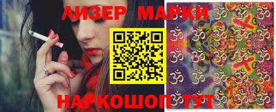 СК Берёзовский