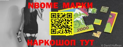 СК Берёзовский