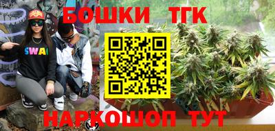 героин Волгодонск