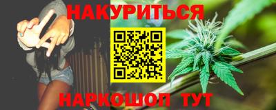 герыч Волжский