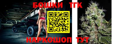 MESCALINE Беслан