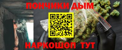 герыч Волжский