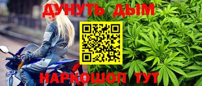 герыч Волжский