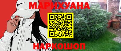 COCAINE Обнинск
