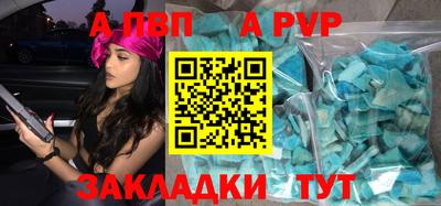 MESCALINE Беслан