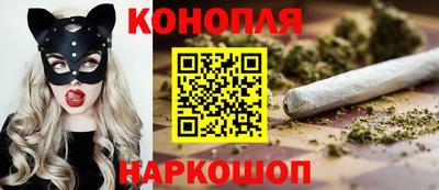 героин Волгодонск
