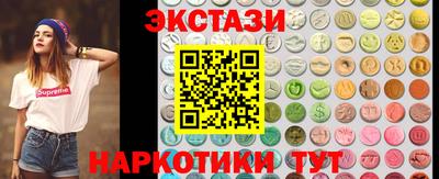 герыч Волжский