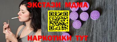 хмурый Волжск