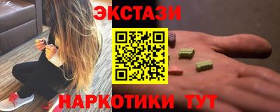 СК Берёзовский