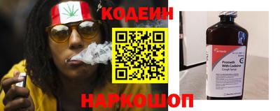хмурый Волжск