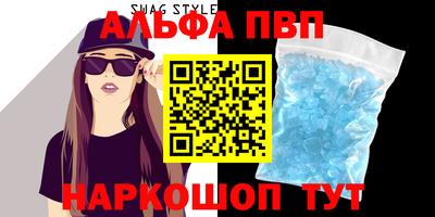 герыч Волжский
