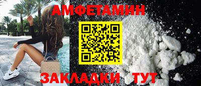 MESCALINE Беслан