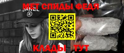 хмурый Волжск