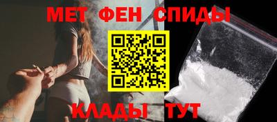 СК Берёзовский