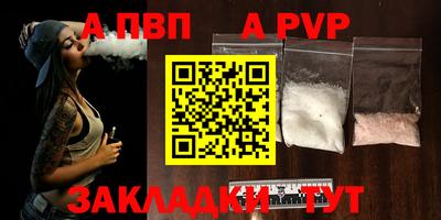 СК Берёзовский