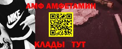 хмурый Волжск