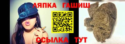 герыч Волжский