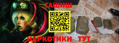 СК Берёзовский