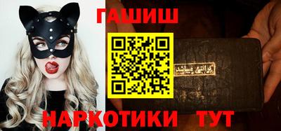хмурый Волжск