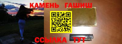 хмурый Волжск