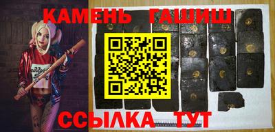 СК Берёзовский