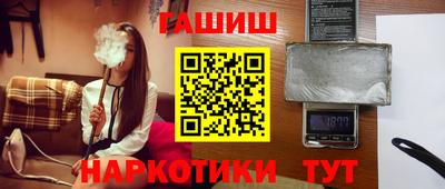 MESCALINE Беслан