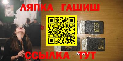герыч Волжский