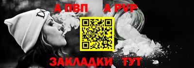 хмурый Волжск