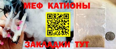 героин Волгодонск